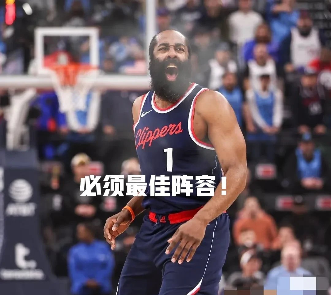 哈登关键节点关键助攻，G2带队取胜！